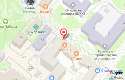 Архангельские Алмазы на карте