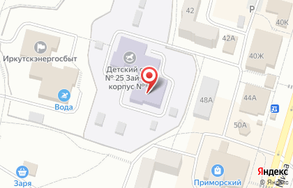 Детский сад №25 Зайчик на проспекте Мира на карте