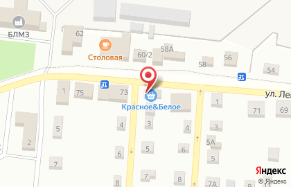 Красное & Белое в Уфе на карте