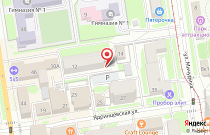 Проектно-строительная компания СтройАкцент на карте