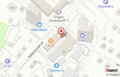 Юридическое агентство Мой Юрист на Кавказской улице на карте