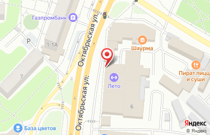 Чайхана в Москве на карте
