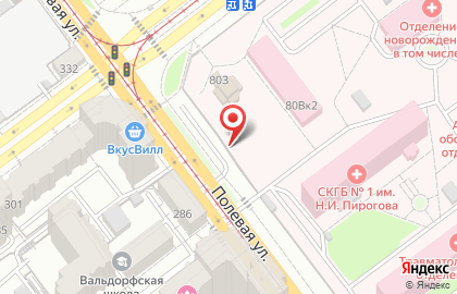 Магазин цветов в Самаре на карте
