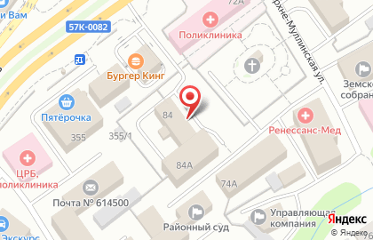 ГИБДД ОВД по Пермскому муниципальному району на карте