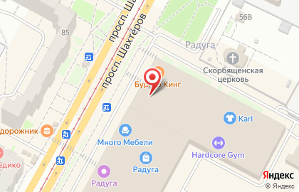 Офис продаж МТС на проспекте Шахтёров, 54 на карте