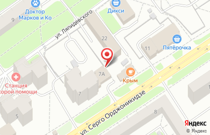 Страховая компания Нсг-росэнерго на улице Серго Орджоникидзе на карте