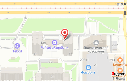 Интернет-магазин электронной и бытовой техники Зурмаркет на проспекте Ямашева на карте