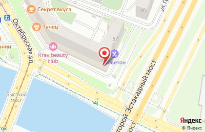 Клуб бокса Панчер на Октябрьской улице на карте