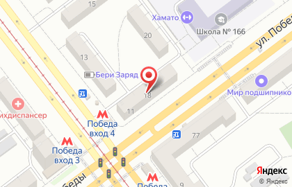 Твоя кружка здесь на карте