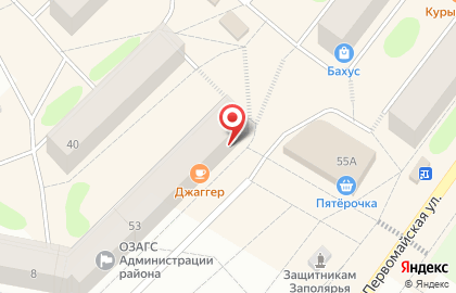 Микрофинансовая компания МурманДеньги на Первомайской улице на карте