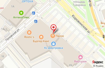 Торговый центр XL Дмитровка на карте