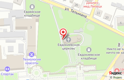 Храм преподобной мученицы Евдокии на карте