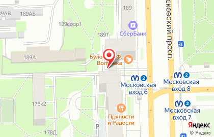 Магазин медицинской одежды Русский доктор на Московском проспекте на карте