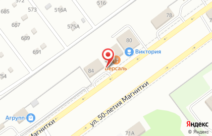 Шиномонтажный центр в Орджоникидзевском районе на карте