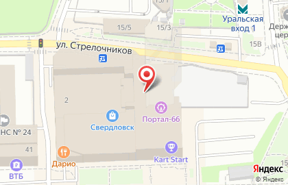 Центр активных развлечений Портал-66 на улице Героев России на карте