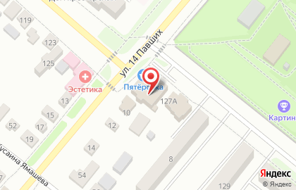 Салон керамической плитки Керамикс, салон керамической плитки в Бугульме на карте