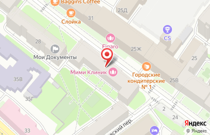 Торговая компания Медицинские системы и технологии на карте