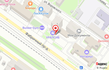Кредит-Центр в Раменском (ул Воровского) на карте