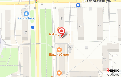 Магазин Красное & Белое в Уфе на карте