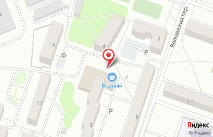 Супермаркет Верный в Волчанском переулке на карте