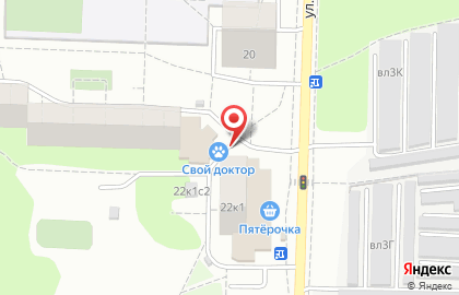 Ветеринарная клиника Свой доктор на улице Сталеваров на карте