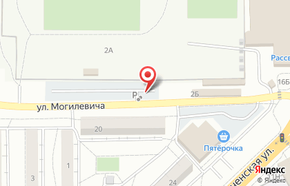 Автостоянка на ул. Могилевича, 2а/1 на карте