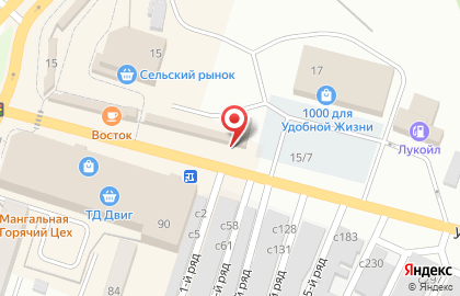 Мини-пекарня Хлеб из тандыра на карте