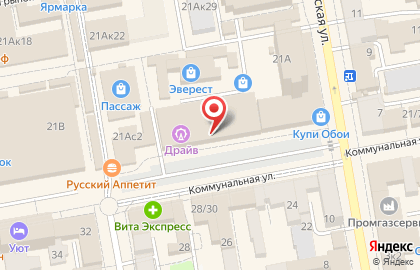 Банкомат Россельхозбанк, Тамбовский филиал на Коммунальной улице на карте