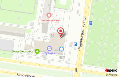 Компания Профи на Революционной улице на карте
