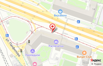 Ремит на Войковской на карте