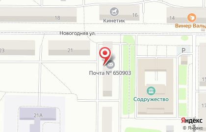 Магазин хозяйственных и рыболовных товаров на Стахановской, 23Б на карте
