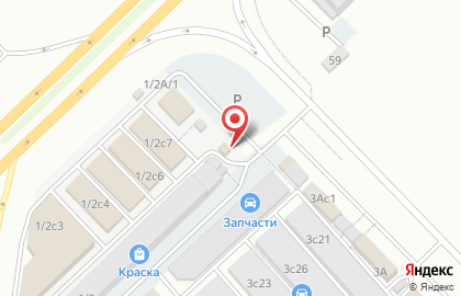 Магазин в Казани на карте