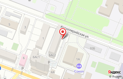 Центр Экологии на карте