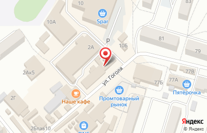 Магазин мяса на улице Гоголя на карте