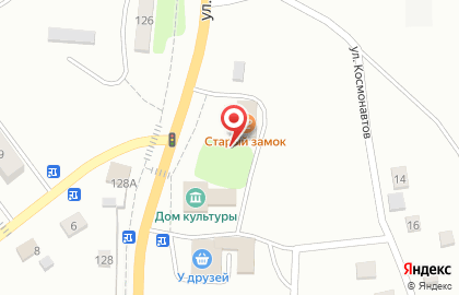 Кафе-бар Старый замок в Петропавловске-Камчатском на карте