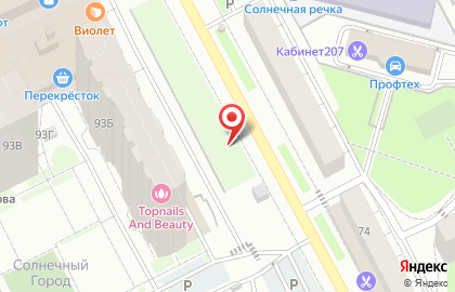 Магазин автозапчастей Автоштат на улице Николая Островского на карте