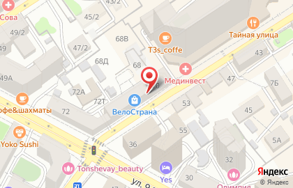 Штаб Алексея Навального на улице Фридриха Энгельса на карте
