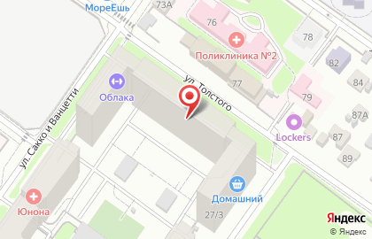 Ногтевая студия Alinail_studio на карте