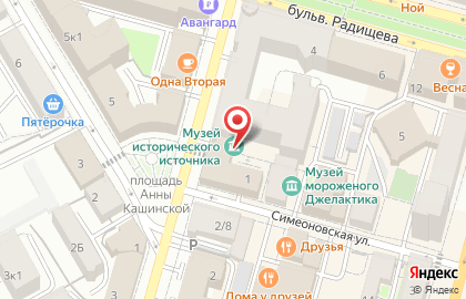 Оценочная компания Анклавъ на карте