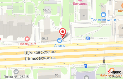 Хозяйственный магазин Всё для дома на Щёлковском шоссе на карте