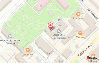 Компания Вавира на Советской улице на карте