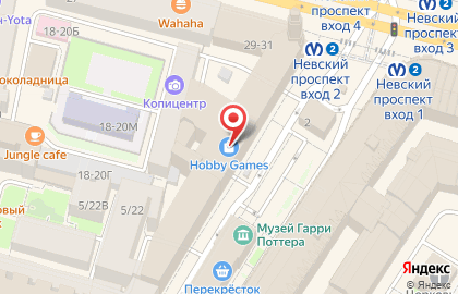 Автошкола Первая передача в Центральном районе на карте