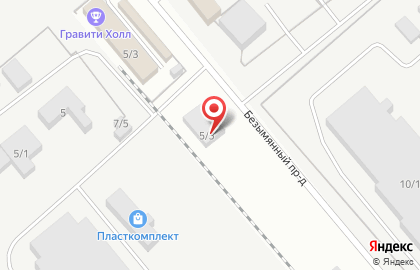 Компания ПластКомплект в Безымянном проезде на карте