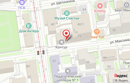 Образовательный центр MAXIMUM Education на улице Максима Горького на карте