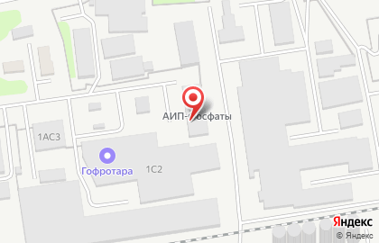 АИП-Фосфаты на карте