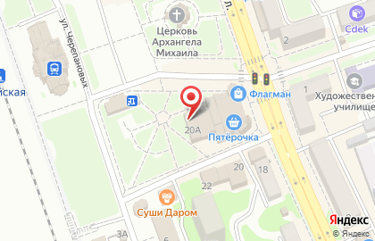 Магазин Ковровая Империя на Октябрьской улице на карте