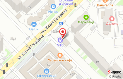 Салон связи МТС на улице Максима Рыльского на карте