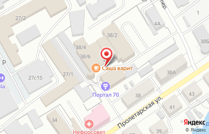 Доставка от Александры на карте