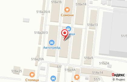 Магазин автоэмалей и автохимии, ИП Колотай Е.Б. на карте