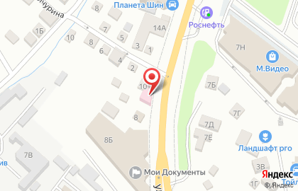 Магазин дверей Триада в Новороссийске на карте